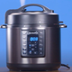 The Crock Pot is easily the best looking of the bunch.